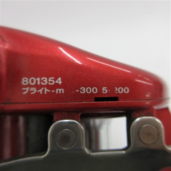 ００シーボーグ３００